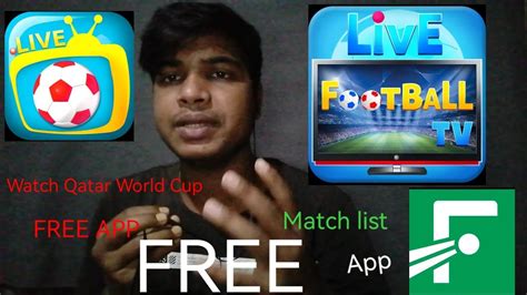 watching world cup for free